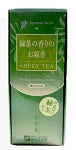 Baieido Green Tea Smokeless Incense Sticks