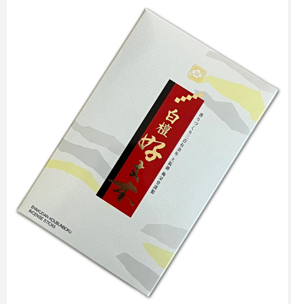 Baieido Byakudan Kobunboku Sandalwood Incense Sticks (Flat Box 40gr)