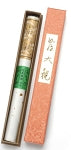 Kyara Taikan Premium Aloeswood Incense (100 Sticks Long)