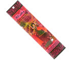 Prabhuji's Gifts Incense - Radha - Patchouli, Cardamon & Rose