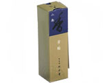 Shoyeido Horin Incense Avenue of the Villas (Nijo) 20 Sticks