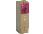 Shoyeido Horin Incense River Path (Hori-Kawa) 20 Sticks