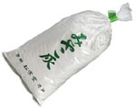 Shoyeido White Ash (Miyako Hai)
