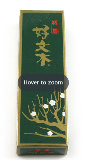 Baieido Excellent (Tokusen) Kobunboku Long Incense Sticks 30gr