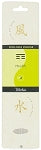 Triloka Feng Shui Incense - Health