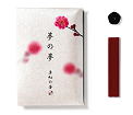 Yume-No-Yume The Dream of Dreams Spring Pink Plum Flower 12 Sticks