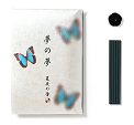 Yume-No-Yume The Dream of Dreams Summer Butterfly 12 Sticks