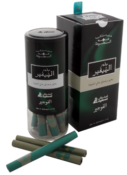Asghar Ali - Bakhoor Al Safeer - Fougere - [190gm]