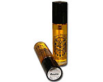 Auric Blends Perfume Oil - Rasta Perfume Oil