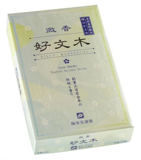 Baieido Bikou Kobunboku Smokeless Incense Sticks (Flat 80 Gram Box)