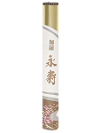 Eiju Selected Aloeswood 1 Roll