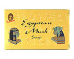 Kamini Soap - Egyptian Musk 100gr