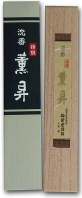 Baieido Kunsho (Rising Scent) Excellent Aloeswood Incense Sticks