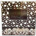 Otoori - Bakhoor Khalifa - [40gm]