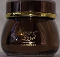 Otoori - Bakhoor Oud Cambodi - [75gm]