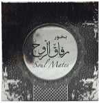 Otoori - Bakhoor Rifaq Al Rooh - [40gm]