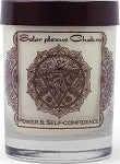 Prabhuji's Gifts - Soy Chakra Candle (10.5oz) - Solar Plexus - [Manipura] (Lavender Blossom)