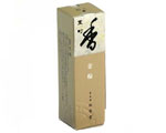 Shoyeido Horin Incense City of Culture (Muro-Machi) 20 Sticks