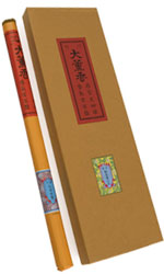 Shoyeido Morning Zen Incense Classic 5 Bundle Box