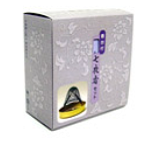 Shoyeido Peaceful Nights Incense Box of 14 Coils w/ Holder