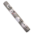Shoyeido Selects Daybreak Incense (Akebono) 50 Sticks