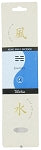 Triloka Feng Shui Incense - Journey