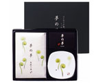 Yume-No-Yume Japanese Incense Gift Set - Fiddle Head Fern