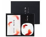 Yume-No-Yume Japanese Incense Gift Set - Goldfish
