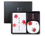 Yume-No-Yume Japanese Incense Gift Set - Maple Leaf