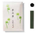 Yume-No-Yume The Dream of Dreams Spring Fiddlehead Fern 12 Sticks